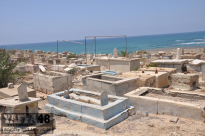  بيان للمكملة ليافا "التحضير لمشروع صيانة وترميم لمنع انحدار القبور في مقبرة الكازاخانة"